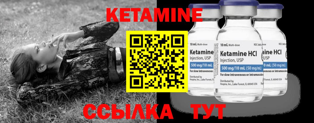 ГАШИШ  Кропоткин  NBOMe  МАРИХУАНА  Меф МЯУ МЯУ кристаллы  АМФ кристаллы  КОКАИН  ГАШИШ  Вход с VPN  Alpha-PVP СК кристаллы 