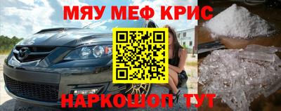 соль курить ск Бузулук