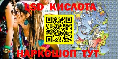 соль курить ск Бузулук