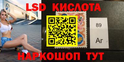 мдма Бугуруслан