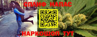 мдма Бугуруслан