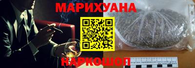 COCAINE Будённовск