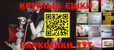COCAINE Будённовск