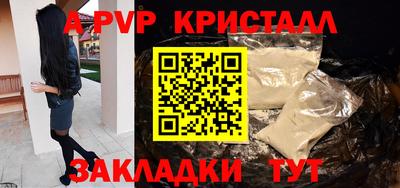 COCAINE Будённовск