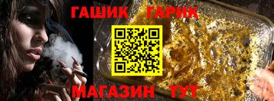 COCAINE Будённовск