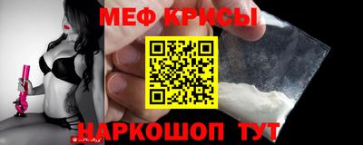 COCAINE Будённовск
