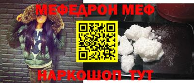 COCAINE Будённовск