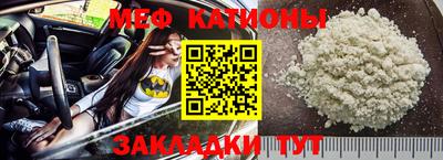 соль курить ск Бузулук