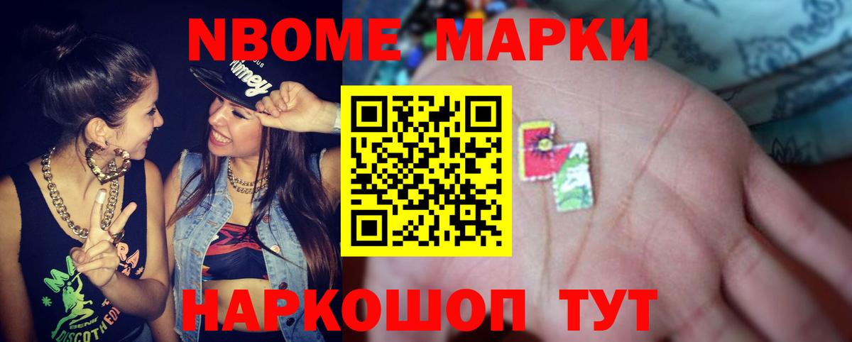 LSD-25 экстази  ЛСД экстази кислота  Кропоткин  Вход с VPN  LSD-25 экстази ecstasy 